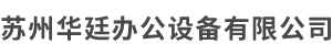 無(wú)錫卡斯特環(huán)保地坪工程有限公司